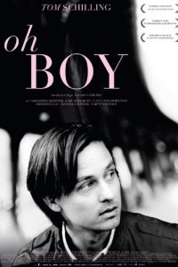 Простые сложности Нико Фишера