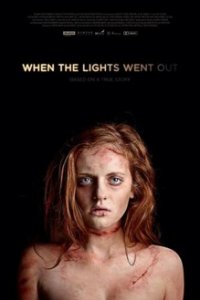 Когда гаснет свет