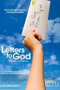 Письма Богу