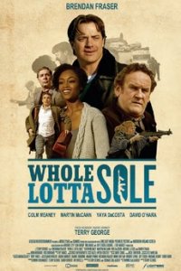 Полный абзац