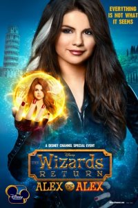 Возвращение волшебников: Алекс против Алекс