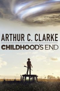 Конец детства