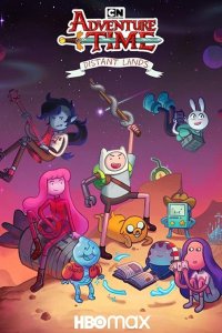 Время приключений: Далёкие земли