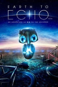 Внеземное эхо