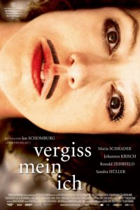 Забывая себя