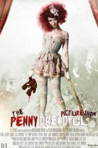 Кинотеатр Пени Ужасной