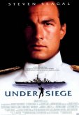 В осаде