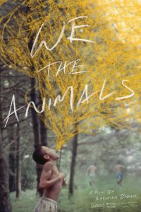 Мы, животные