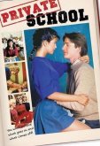 Частная школа