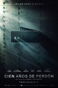 Сто лет прощения