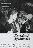 Звездные воспоминания