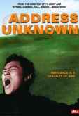 Адрес неизвестен