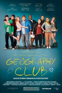 Географический клуб