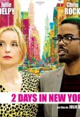 Два дня в Нью-Йорке