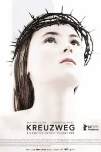 Крестный путь