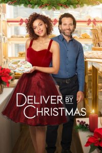 Доставить к Рождеству