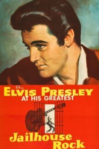 Тюремный рок