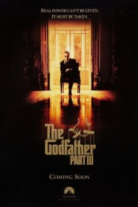 Крестный отец 3