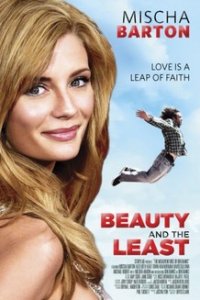 Красотка и бродяга