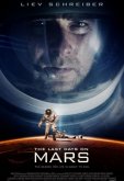 Последние дни на Марсе
