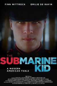 Дитя субмарины