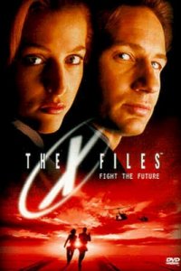 Секретные материалы