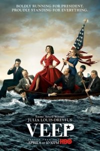 Вице-президент