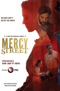 Улица милосердия