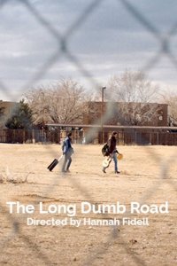 Долгая идиотская дорога