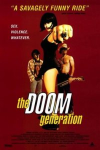 Поколение игры «Doom»