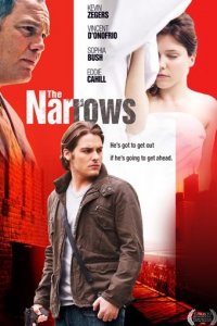 Круг избранных