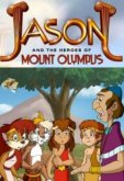 Ясон и герои Олимпа