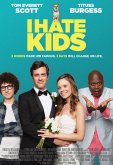 Я ненавижу детей
