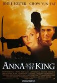 Анна и король