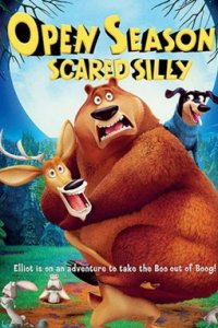 Сезон охоты 4: Страшно глупо