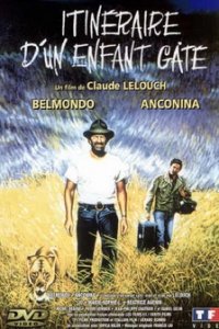 Баловень судьбы