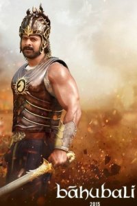 Бахубали