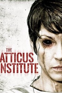 Институт Аттикус