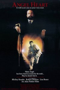 Сердце Ангела