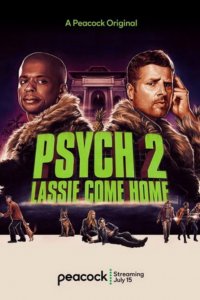 Ясновидец 2: Ласси возвращается домой