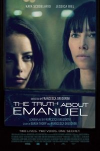 Эмануэль и правда о рыбах