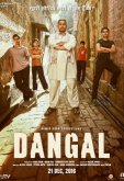 Дангал