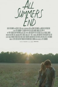 Любое лето закончится