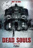 Мертвые души