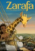 Зарафа / Жирафа