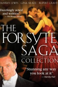Сага о Форсайтах