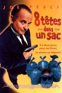 8 голов в одной сумке