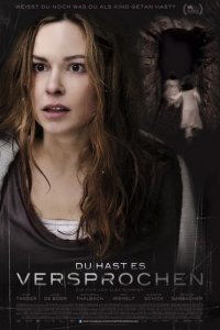 Ты это обещала