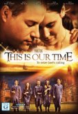 Это наше время