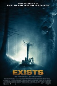 Существа / Существует